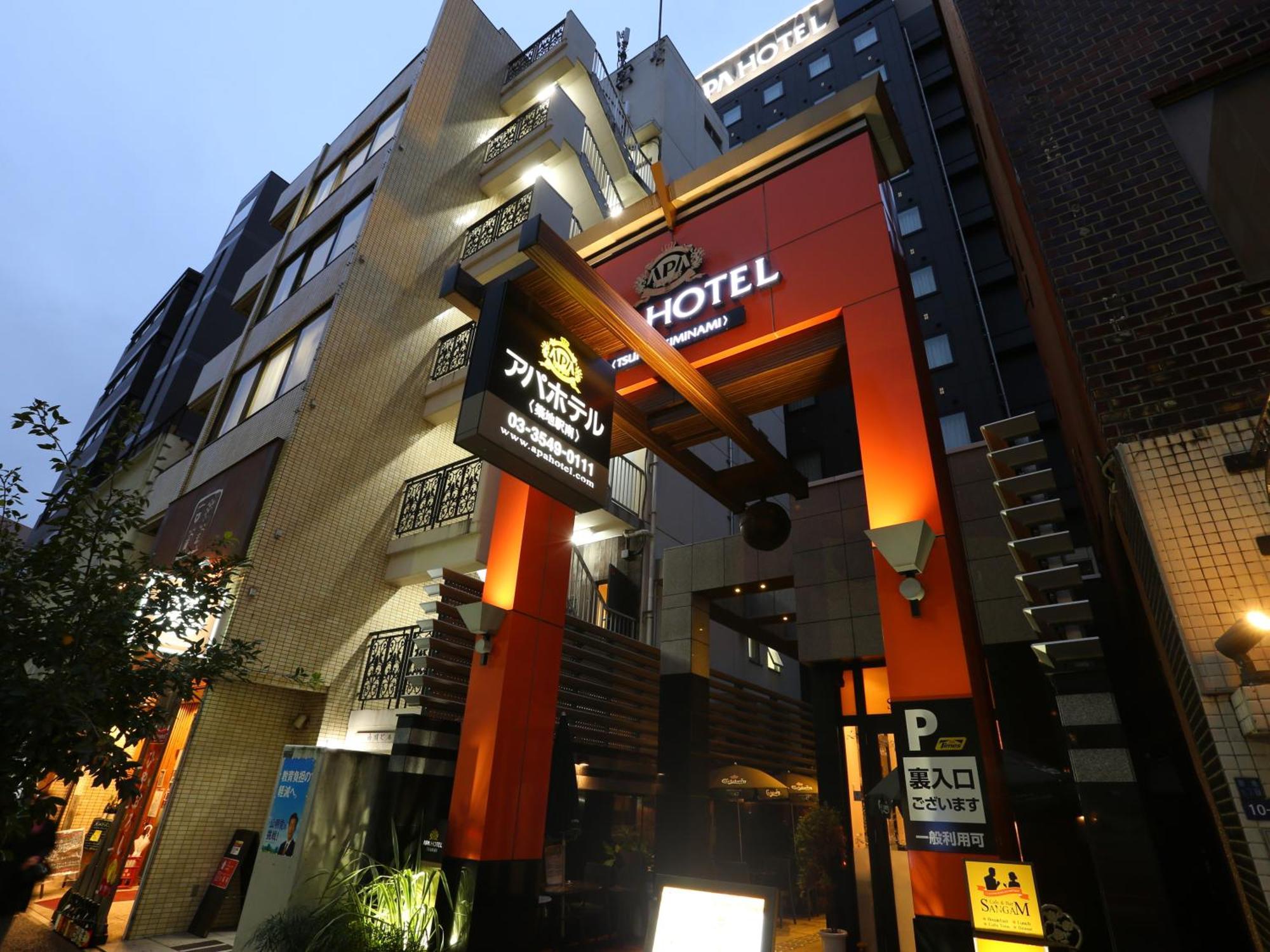 Apa Hotel Tsukiji Ekiminami Tóquio Exterior foto